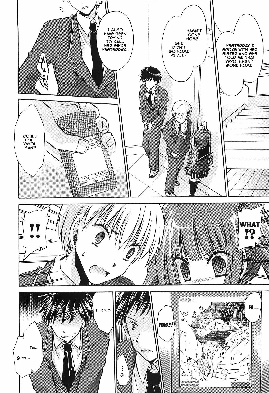 Hentai Manga Comic-LOVE & HATE 3 ~ENGAGE~ Ch. 1-3-Read-60